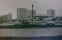   1984 