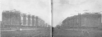   1983 