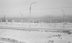  1967 