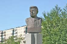  Ը