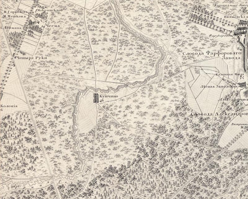  1817 